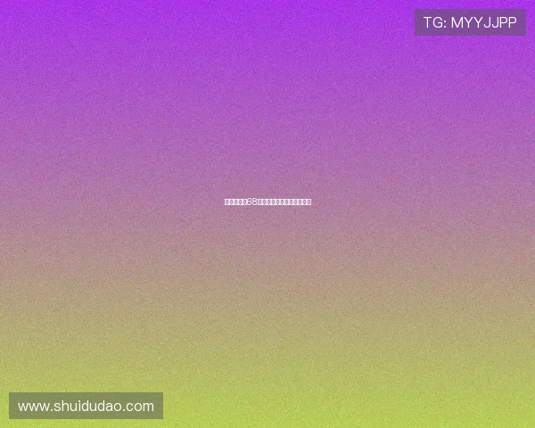 疯狂的爱情68：心跳的共振，灵魂的探戈